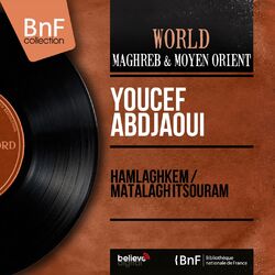 Picture of Youcef Abdjaoui
