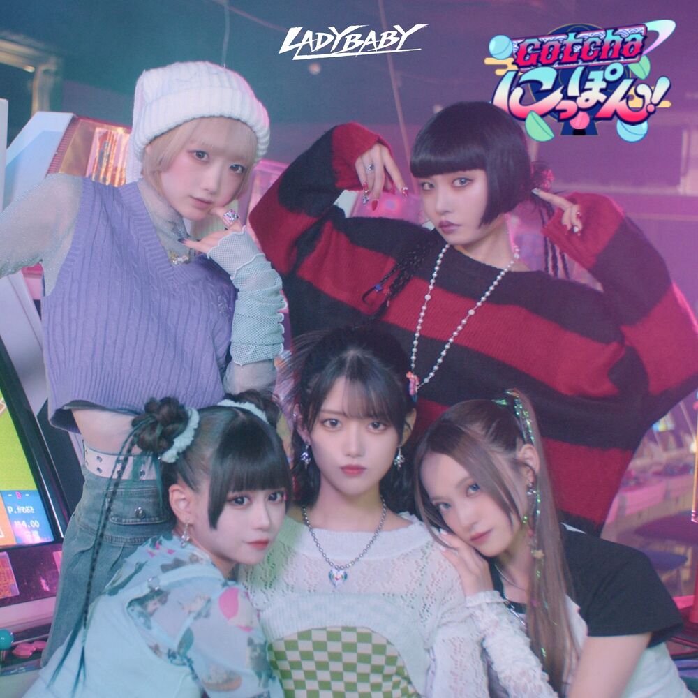 Picture of LADYBABY