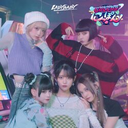 Picture of LADYBABY