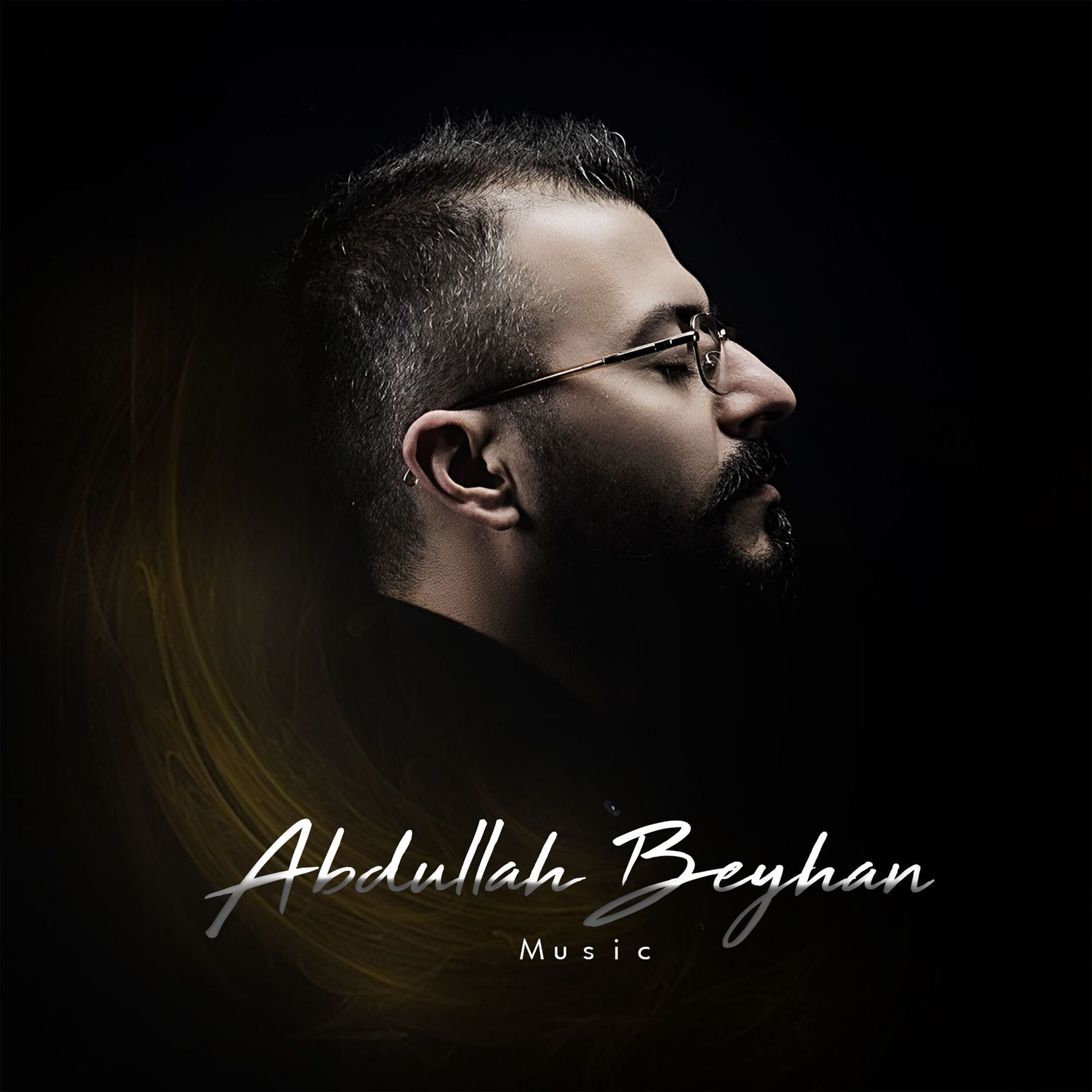 Abdullah Beyhan