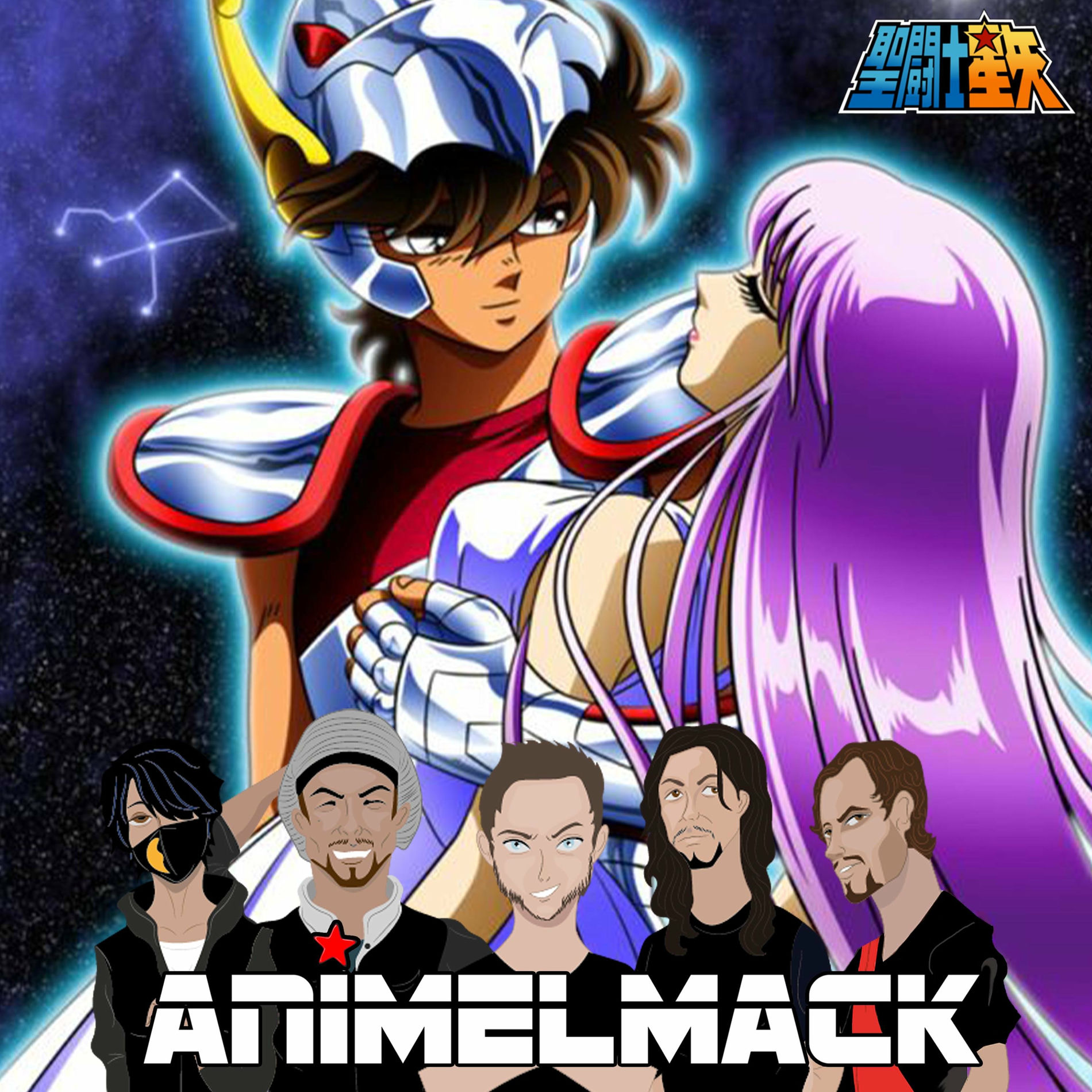 Animelmack