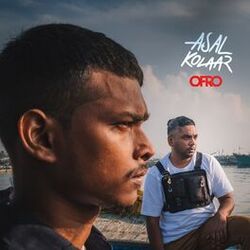Picture of ofRO