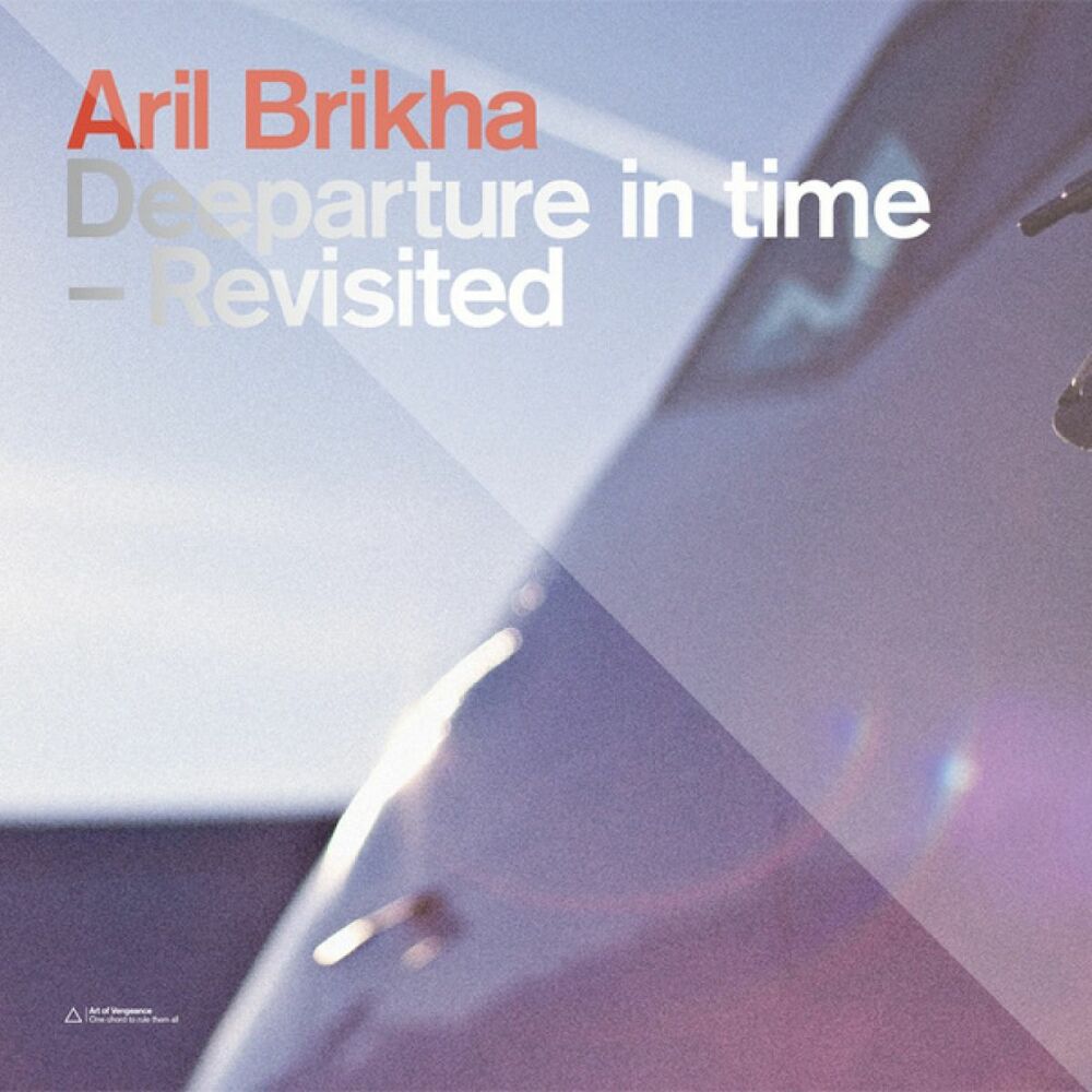 Picture of Aril Brikha