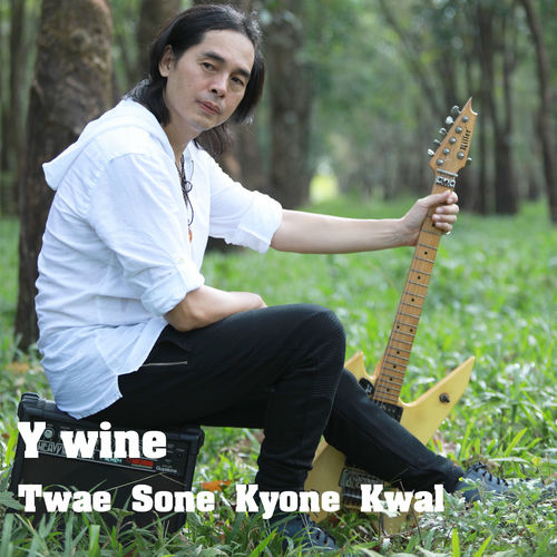 洋楽 Loyiso Wine, Women & Song 2002 indie R&B Loyiso - Wine, Women & Song (CD)