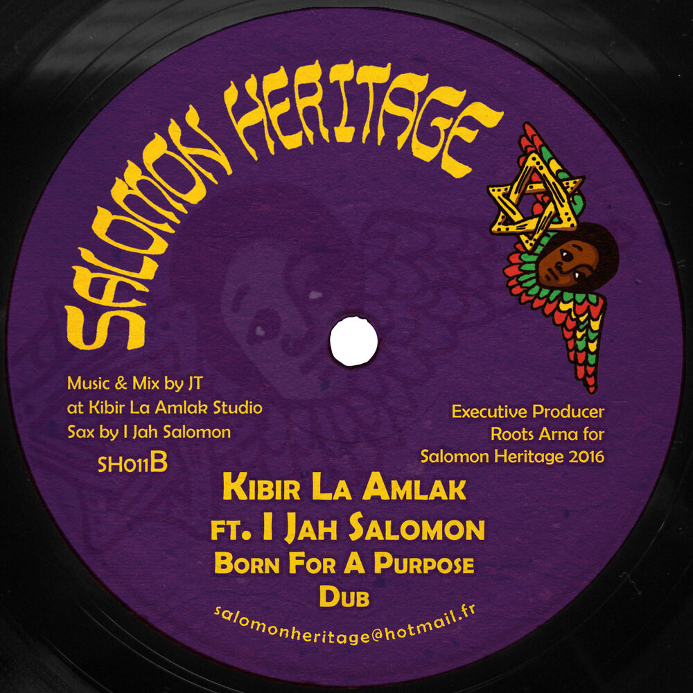 Picture of I-Jah Solomon