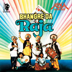Picture of Apna Sangeet