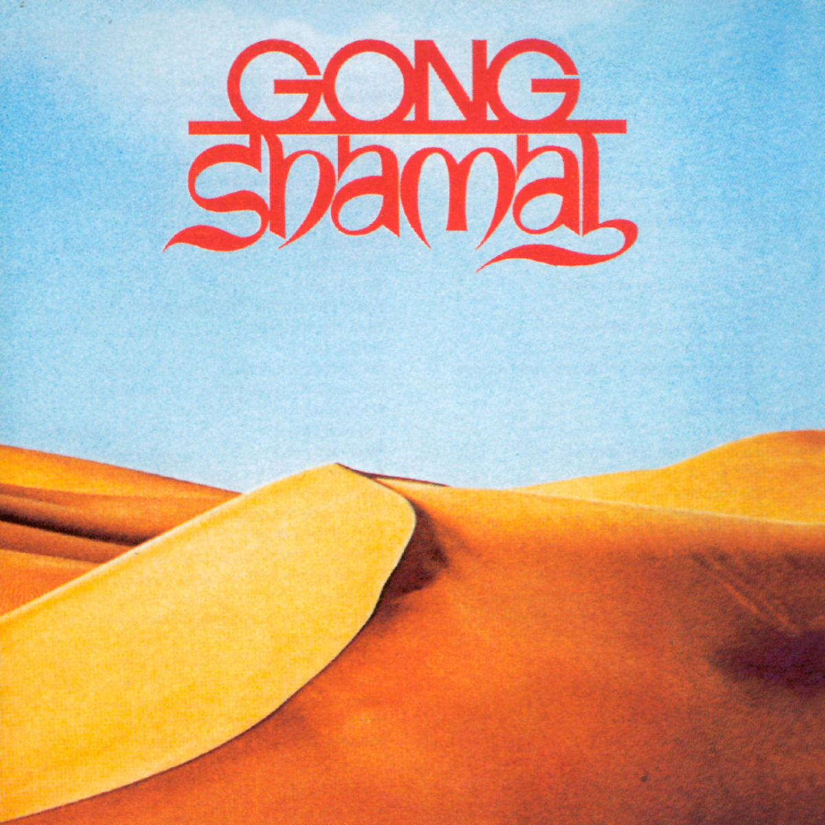 Gong