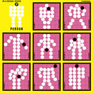 P-MODEL