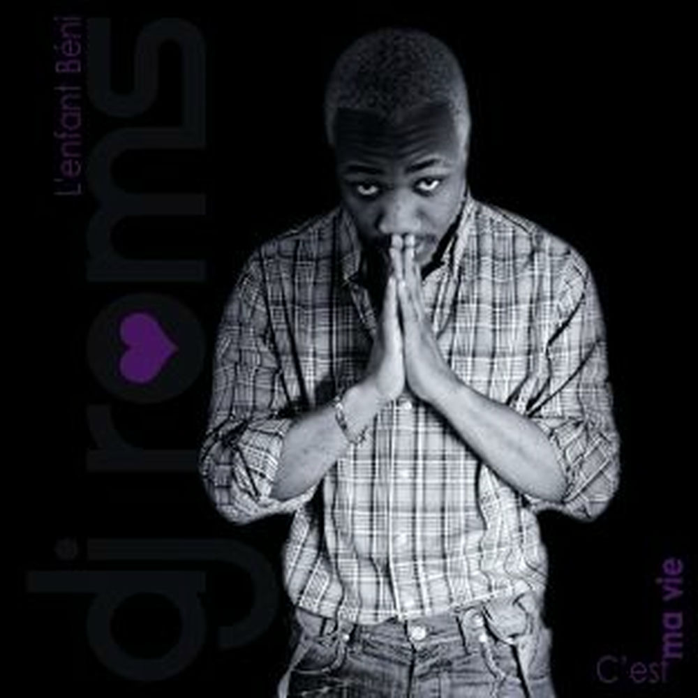 Photo de l'artiste Dj Roms