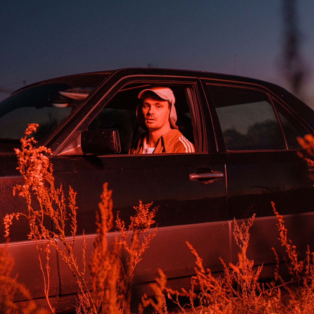Picture of Bulgarian Cartrader
