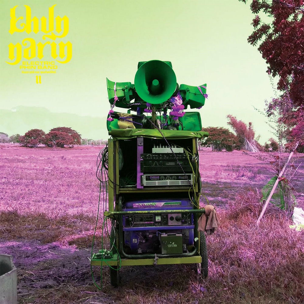 Photo de l'artiste Khun Narin