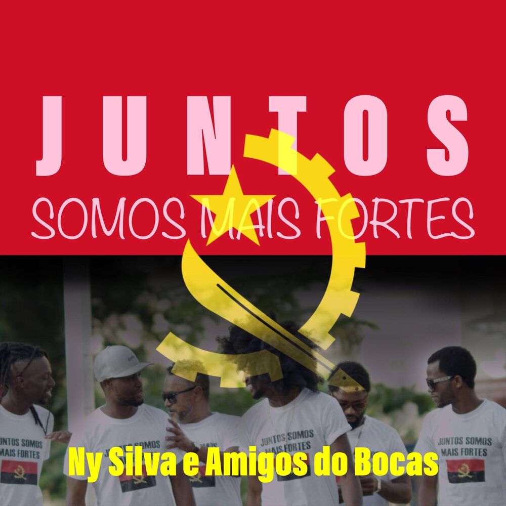 Picture of Amigos do Bocas