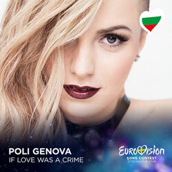 Picture of Poli Genova