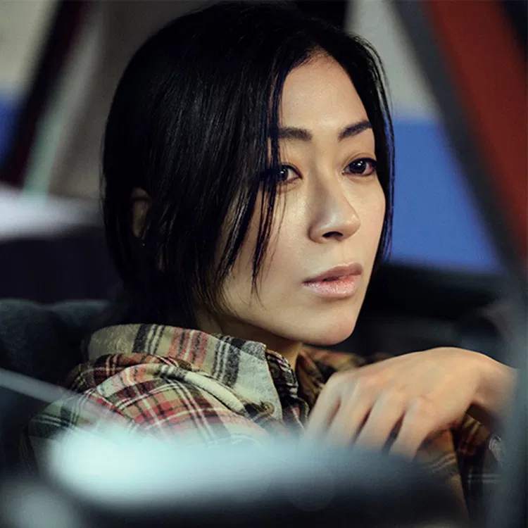 Hikaru Utada