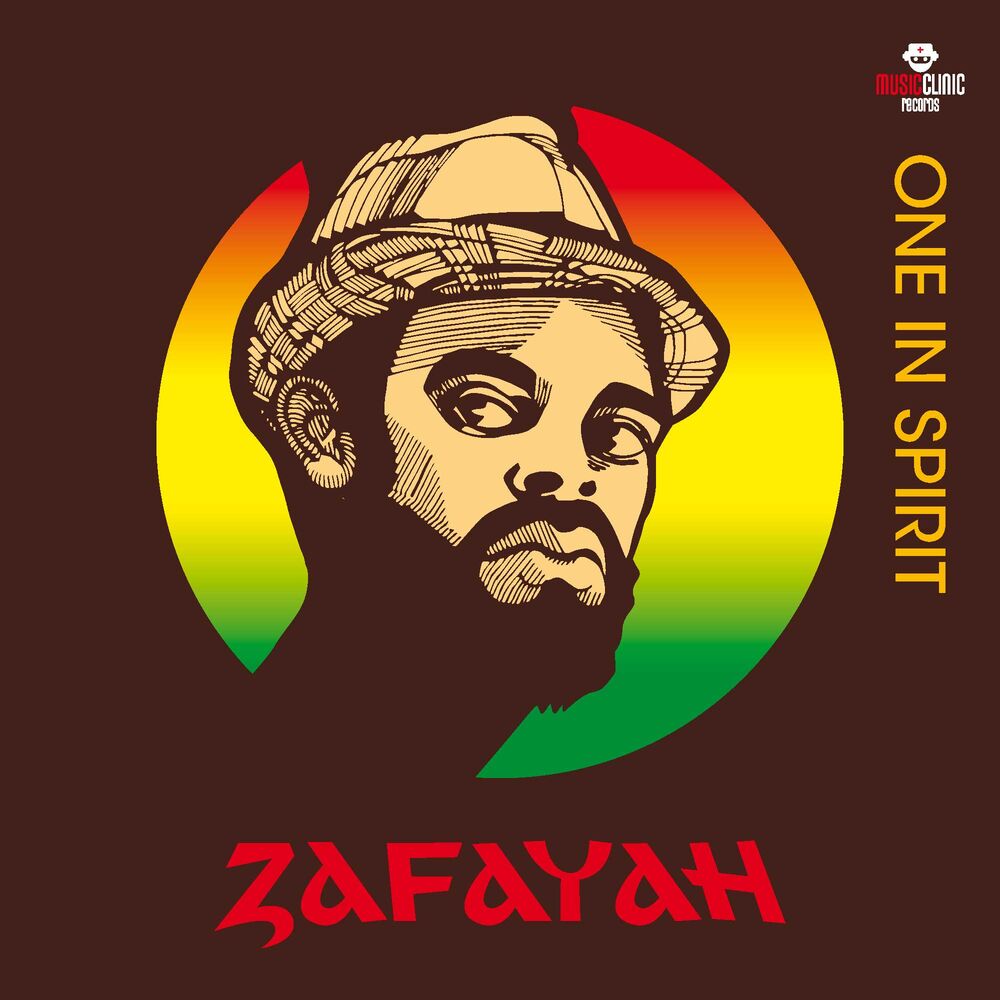 Picture of Zafayah