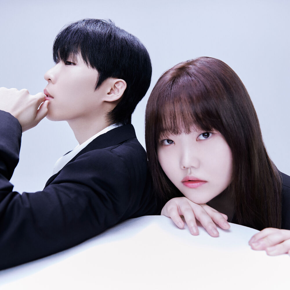 Picture of AKMU