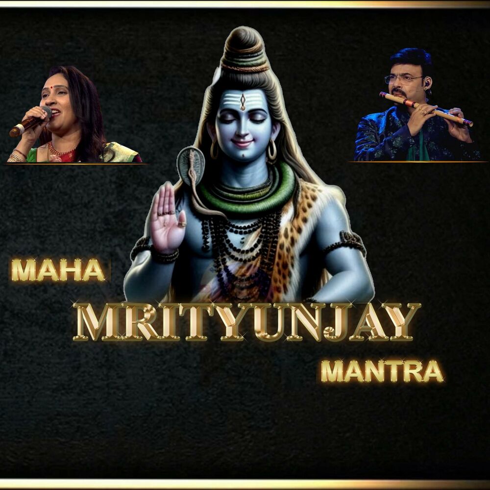 Picture of Maninagaraj
