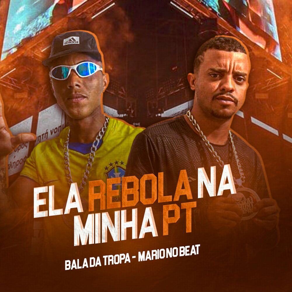 Picture of Bala da Tropa