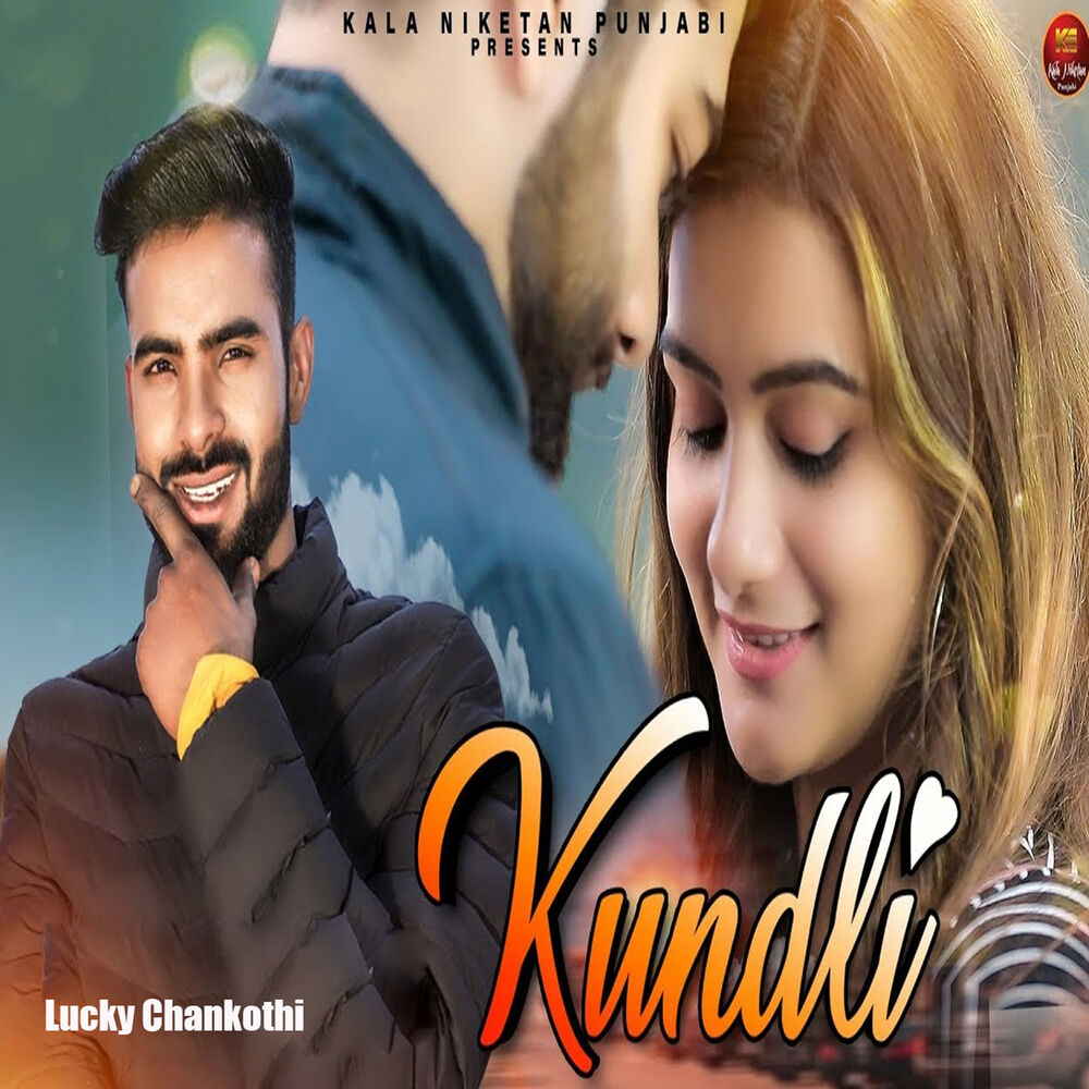 Picture of Lucky ChanKothi