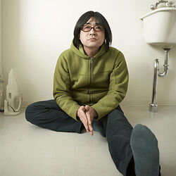 Picture of Rei Harakami