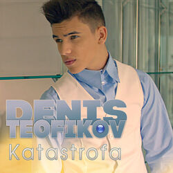 Picture of DENIS TEOFIKOV