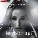 Visnja Petrovic
