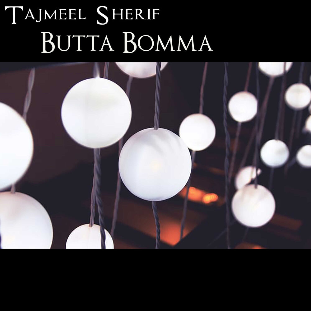 Picture of Tajmeel Sherif