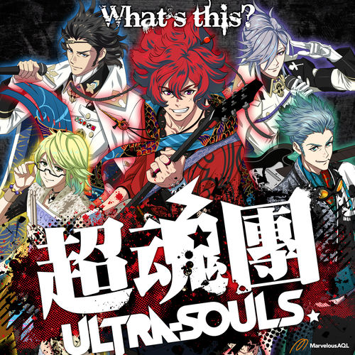 Shinsaku Takasugi (CV: Tatsuhisa Suzuki): albums, songs