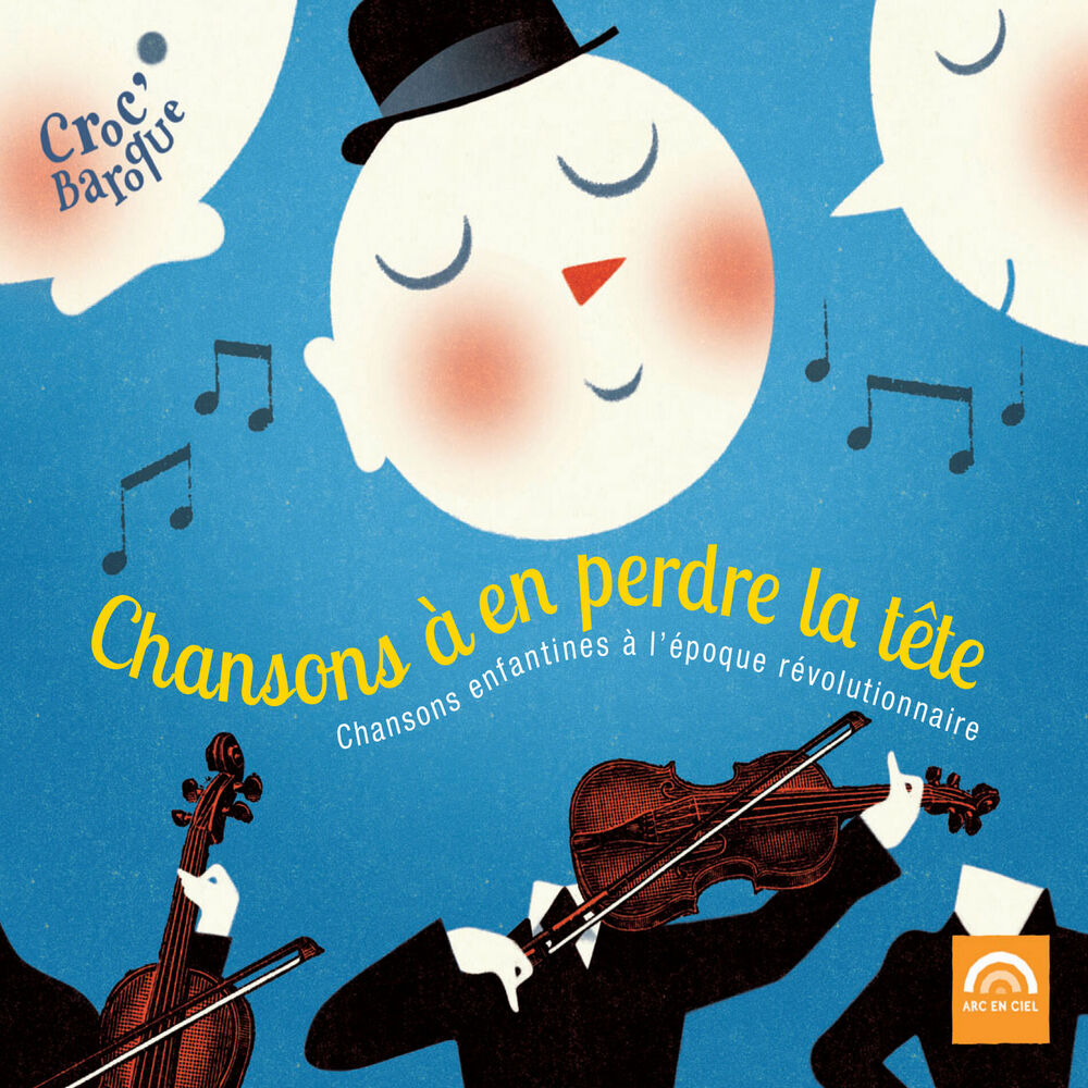 Picture of Les Musiciens de Mademoiselle de Guise