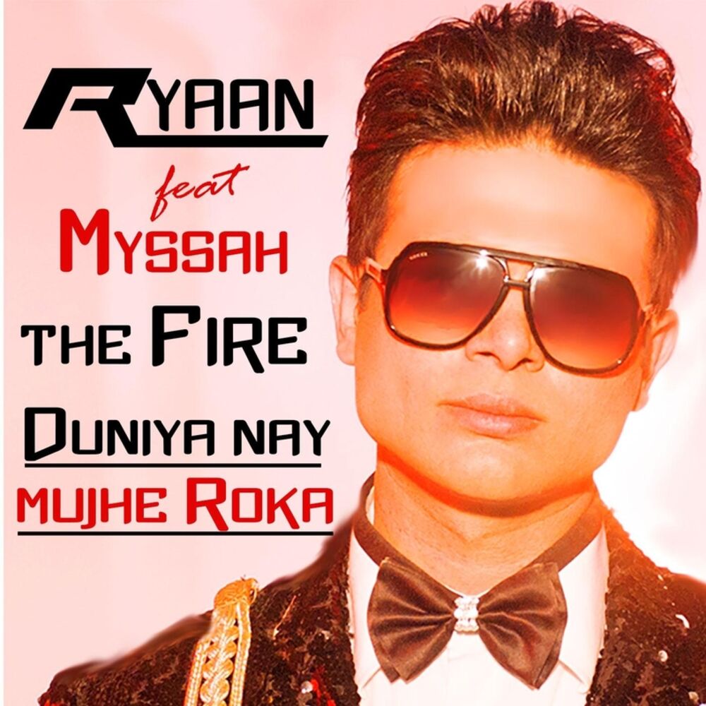 Picture of Ryaan