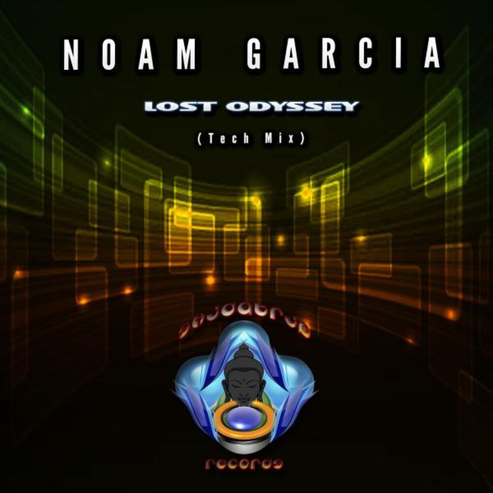 Picture of Noam Garcia