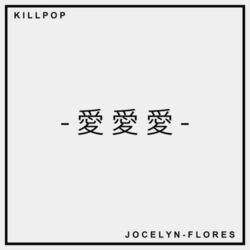 Picture of Killpop
