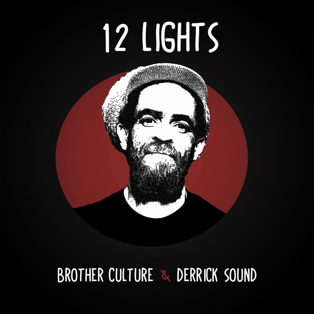 Picture of Derrick Sound