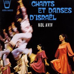 Picture of Ensemble Kol Aviv