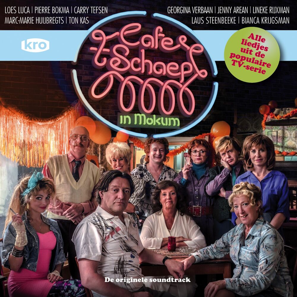 Picture of De Cast van 't Schaep In Mokum