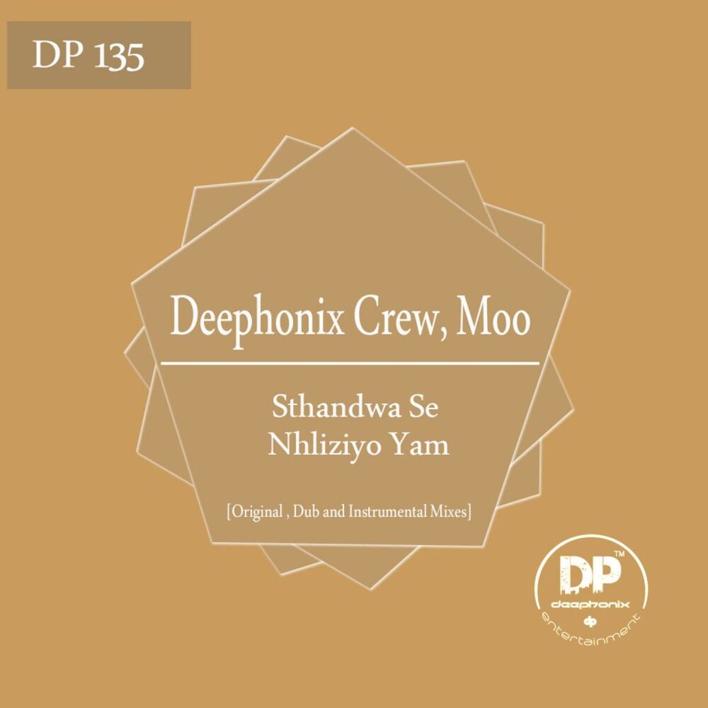 Picture of Deephonix Crew