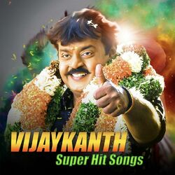 Picture of S. P. Balasubrahmanyam