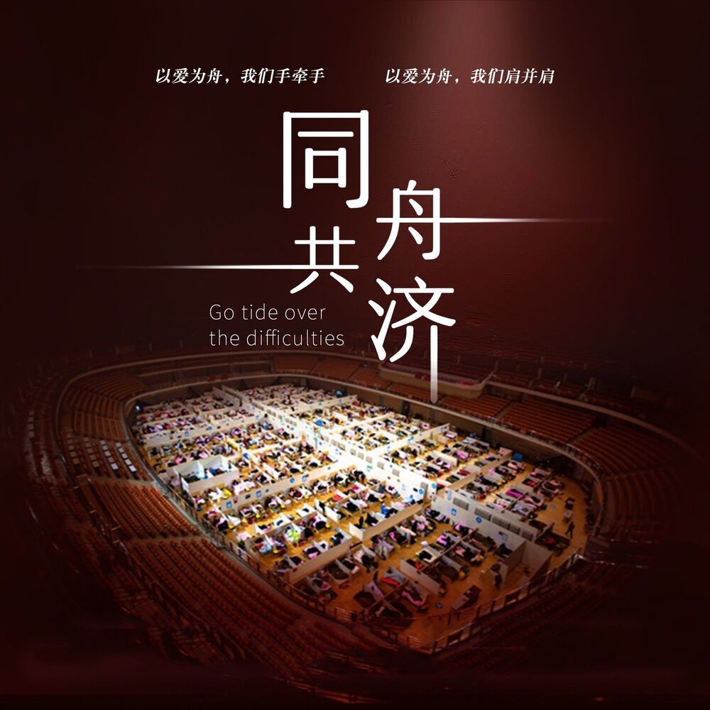 Picture of 汪晨蕊