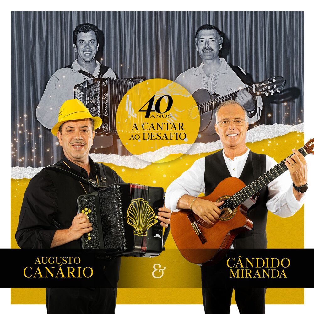 Picture of Cândido Miranda