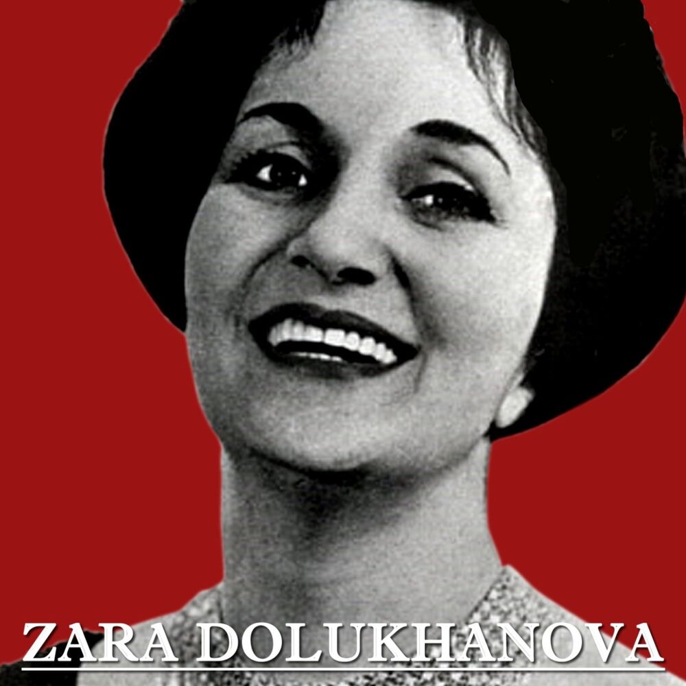 Picture of Zara Dolukhanova