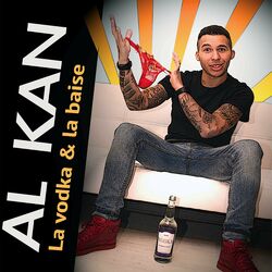 Picture of Al Kan