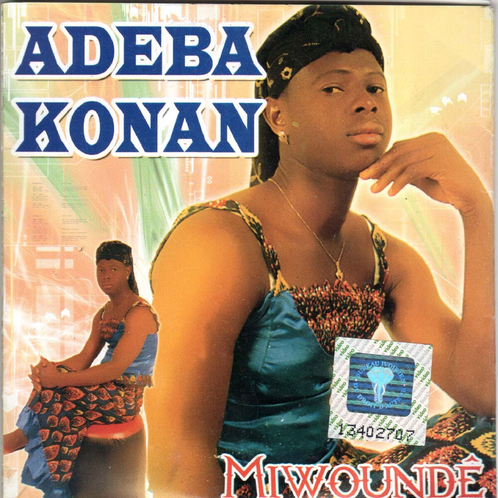 Picture of Adeba Konan