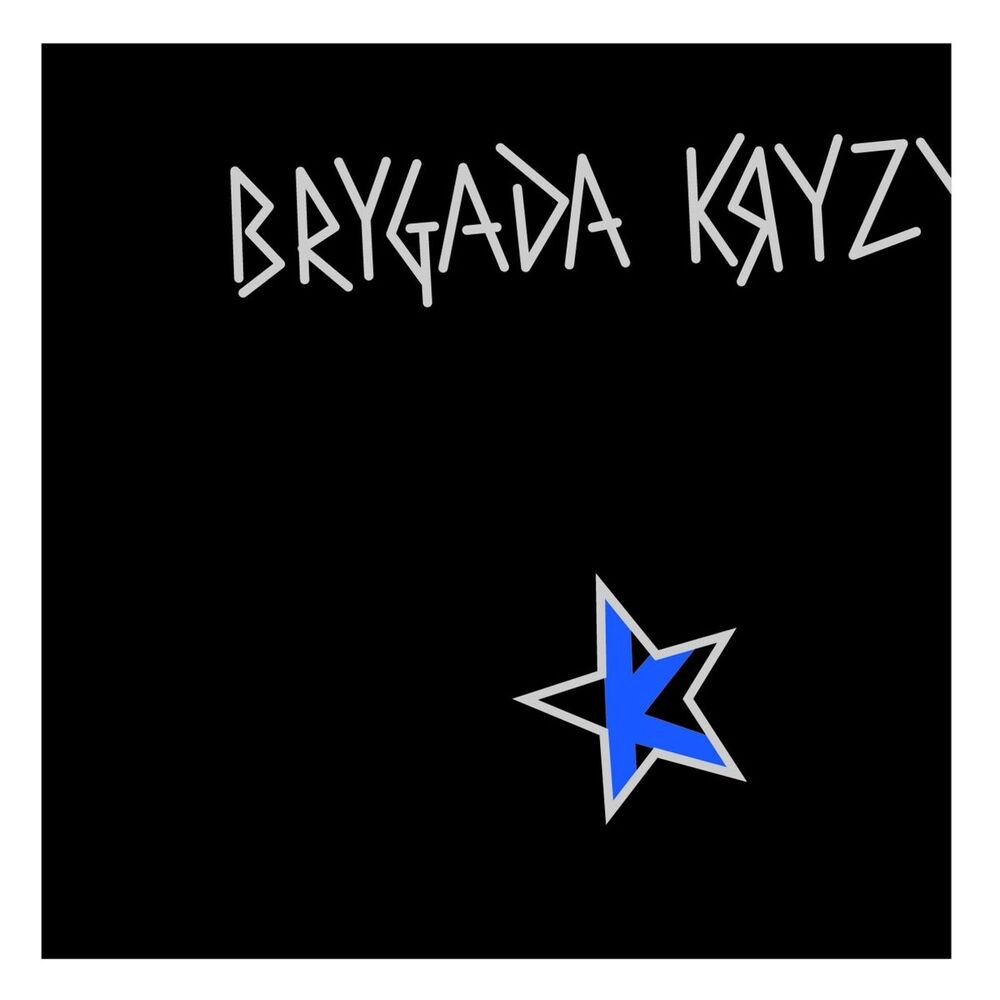 Picture of Brygada Kryzys