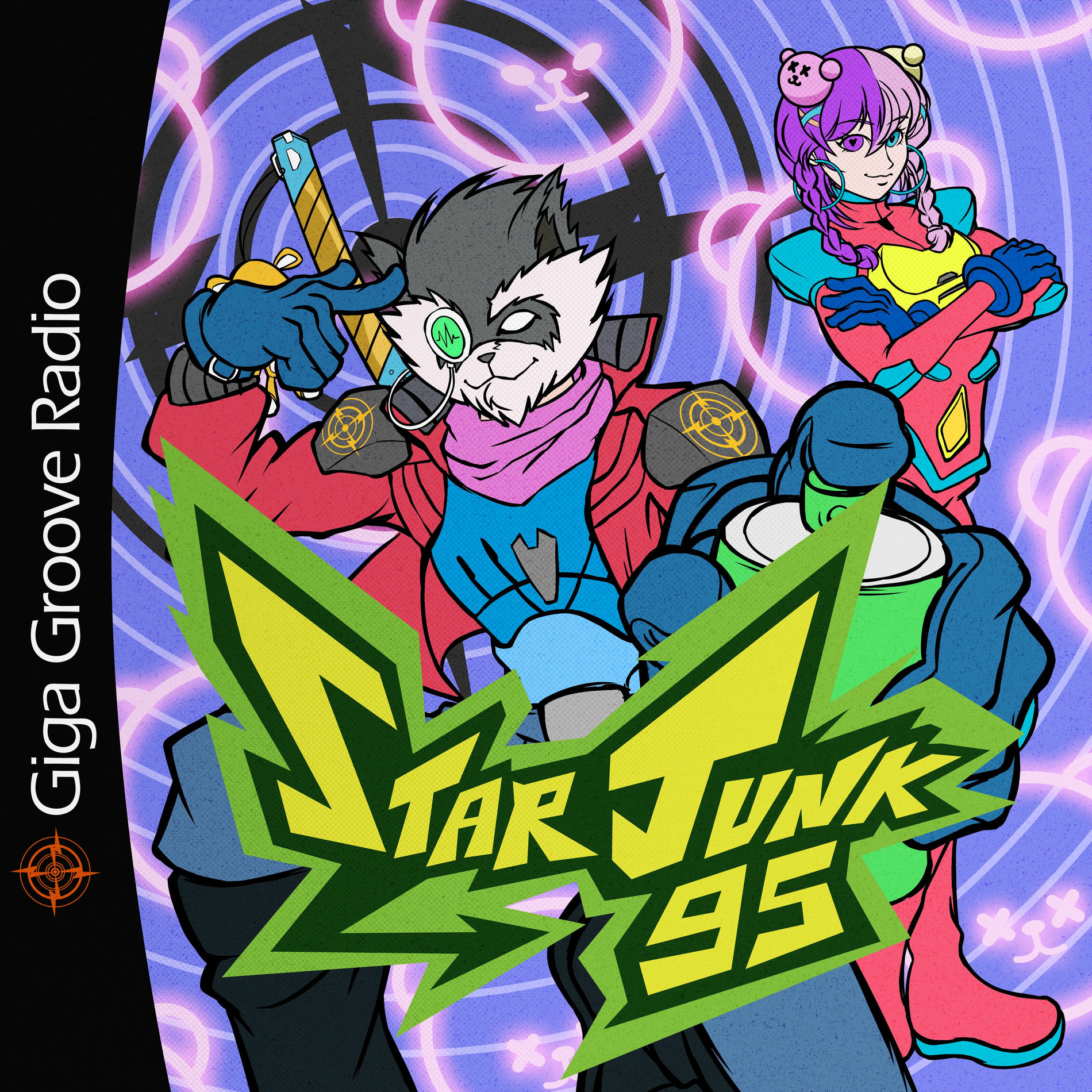 Starjunk 95