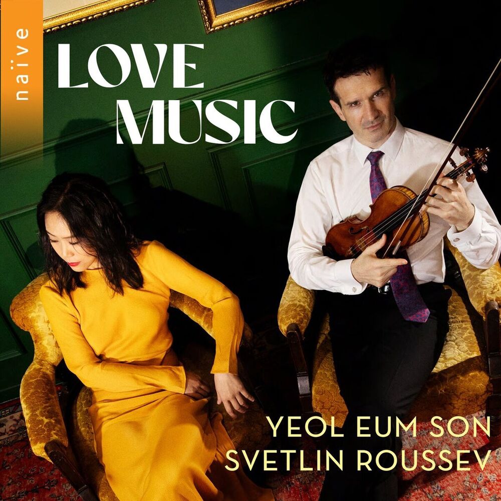 Picture of Svetlin Roussev