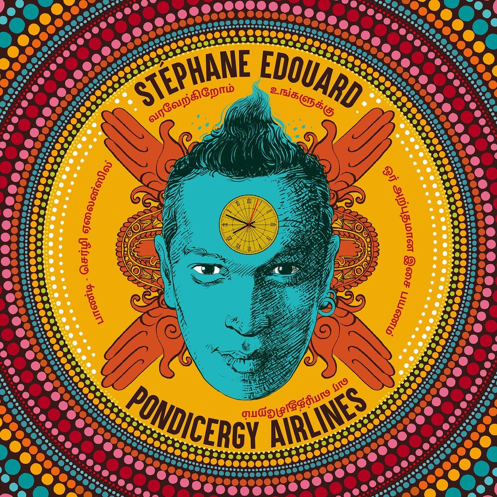 Picture of Stéphane Edouard