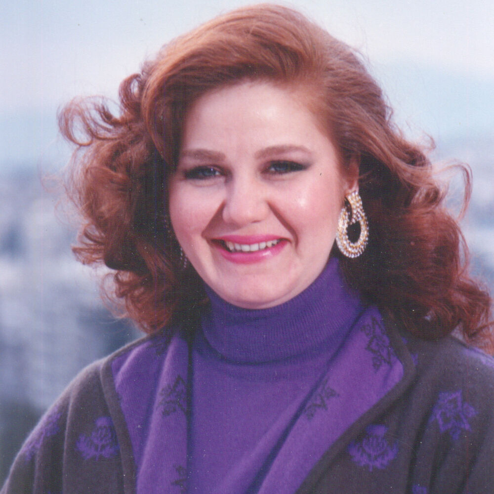 Picture of Mayada El Henawy