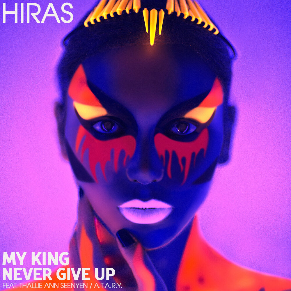 Picture of Hiras