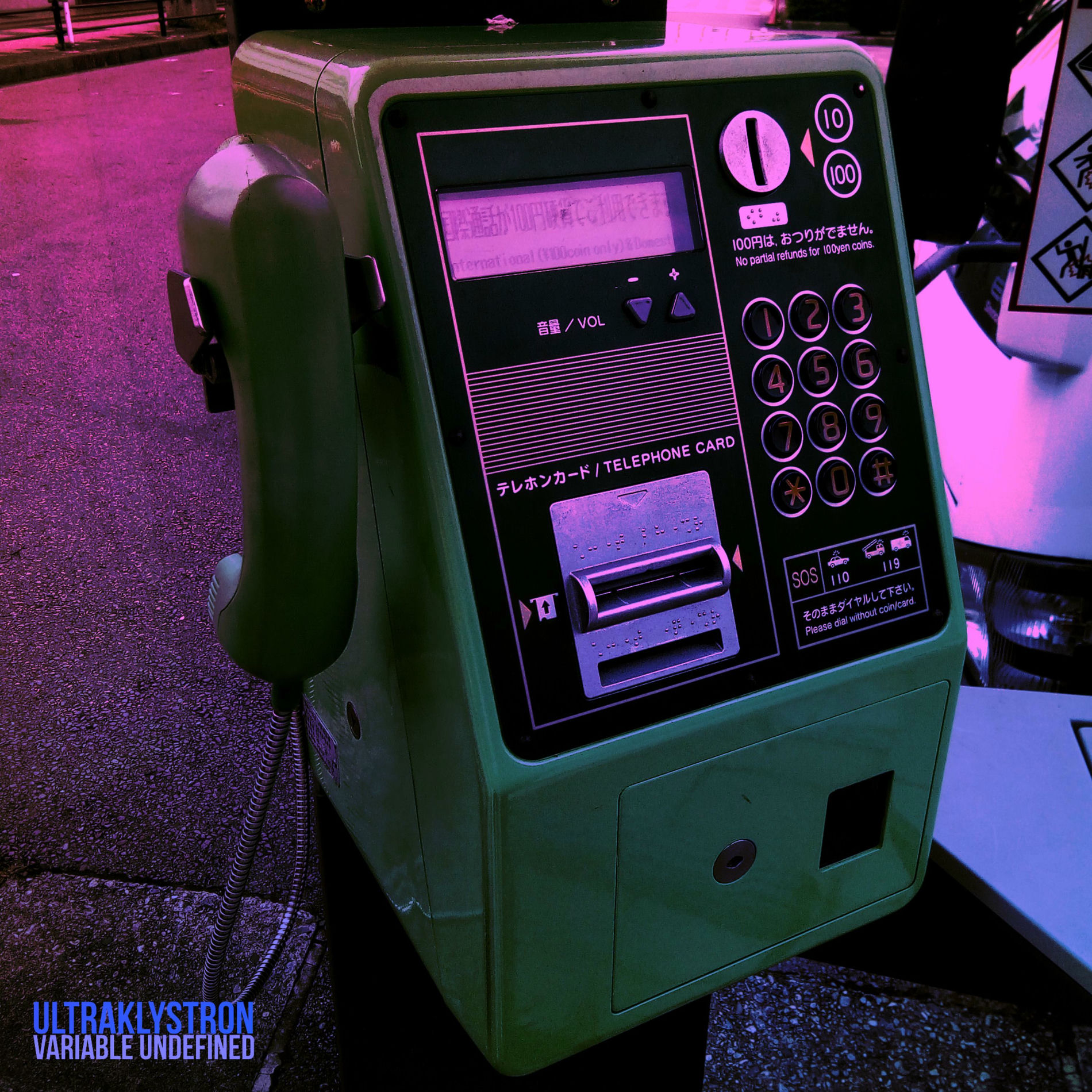 Ultraklystron