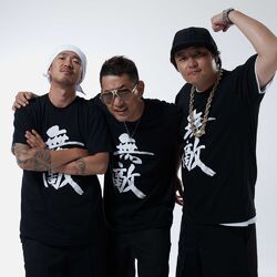 Picture of DJ DOC